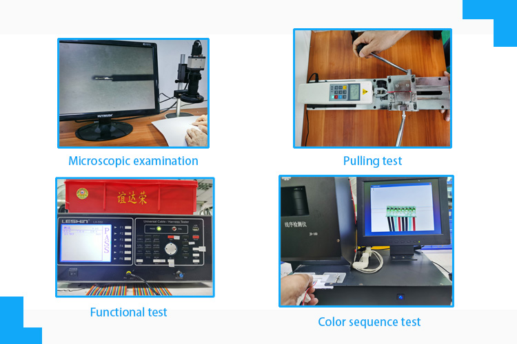 Terminal wire harness reliability test ဆိုတာ ဘာလဲ။